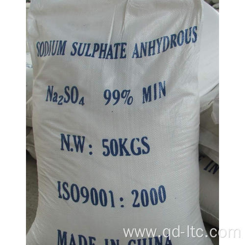 High Quality Sodium Sulfate